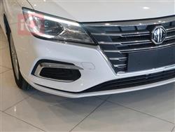 MG 5